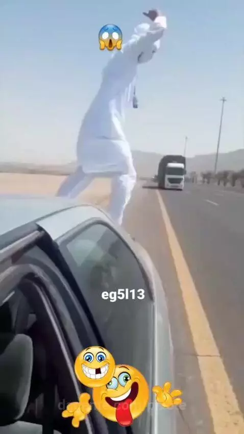 video poster
