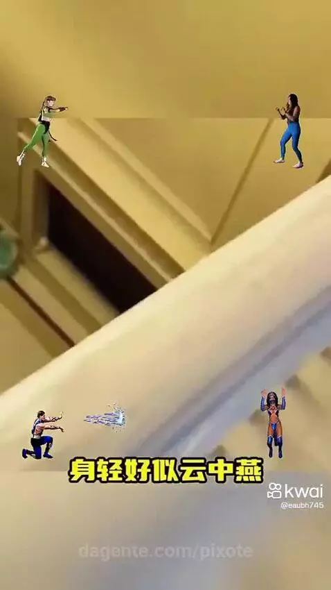 Prévia da publicação de pixote